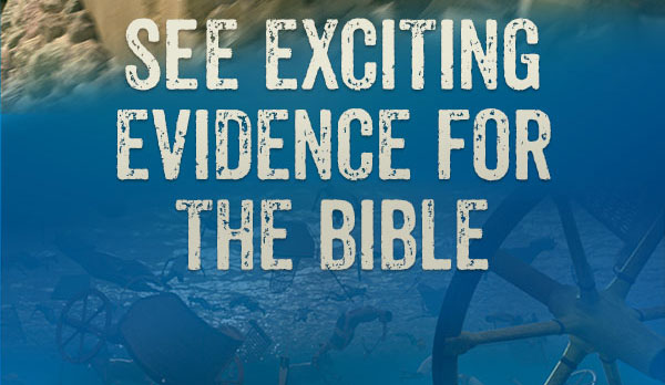 See exciting evidence for the bible